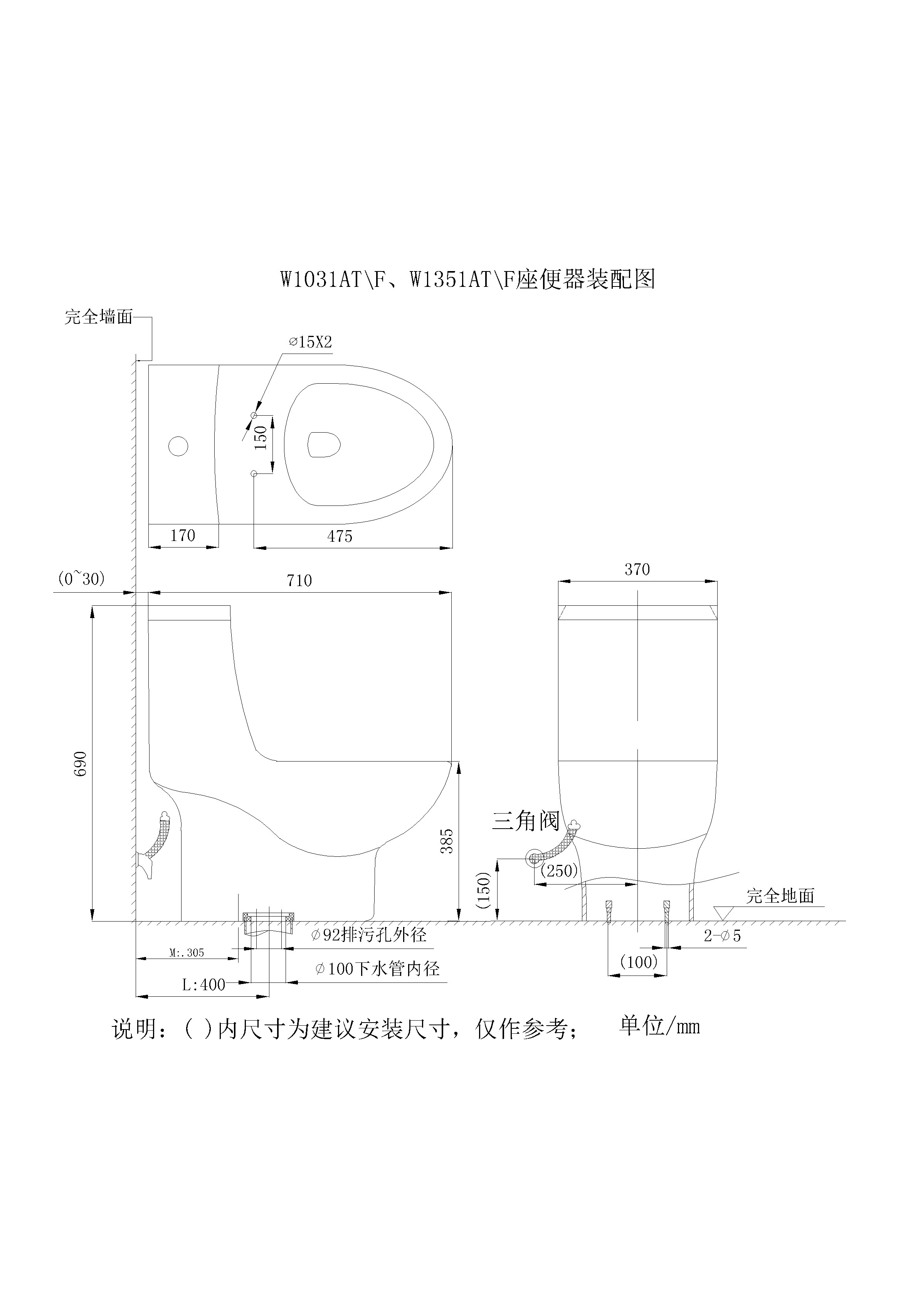 东鹏洁具卫浴套餐组合】浴室柜ga0682q3