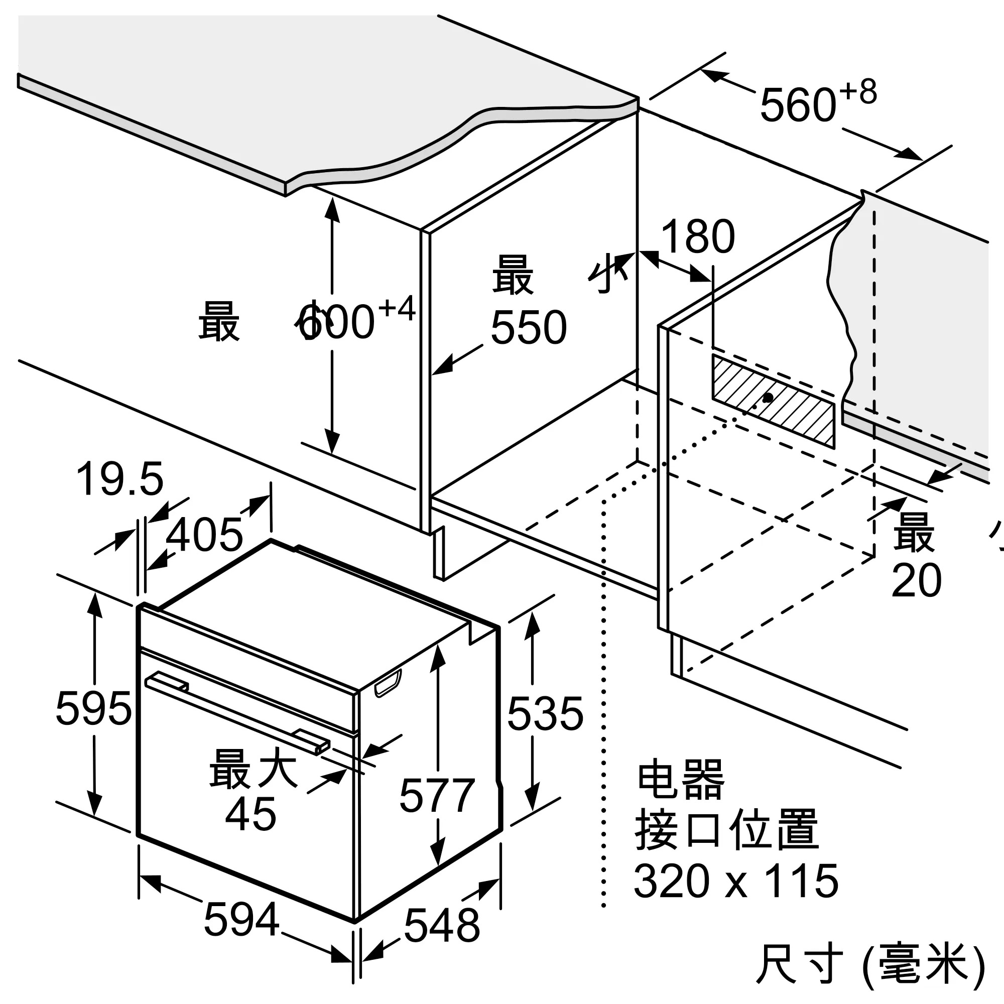 静电喷涂烤箱设计图纸图片