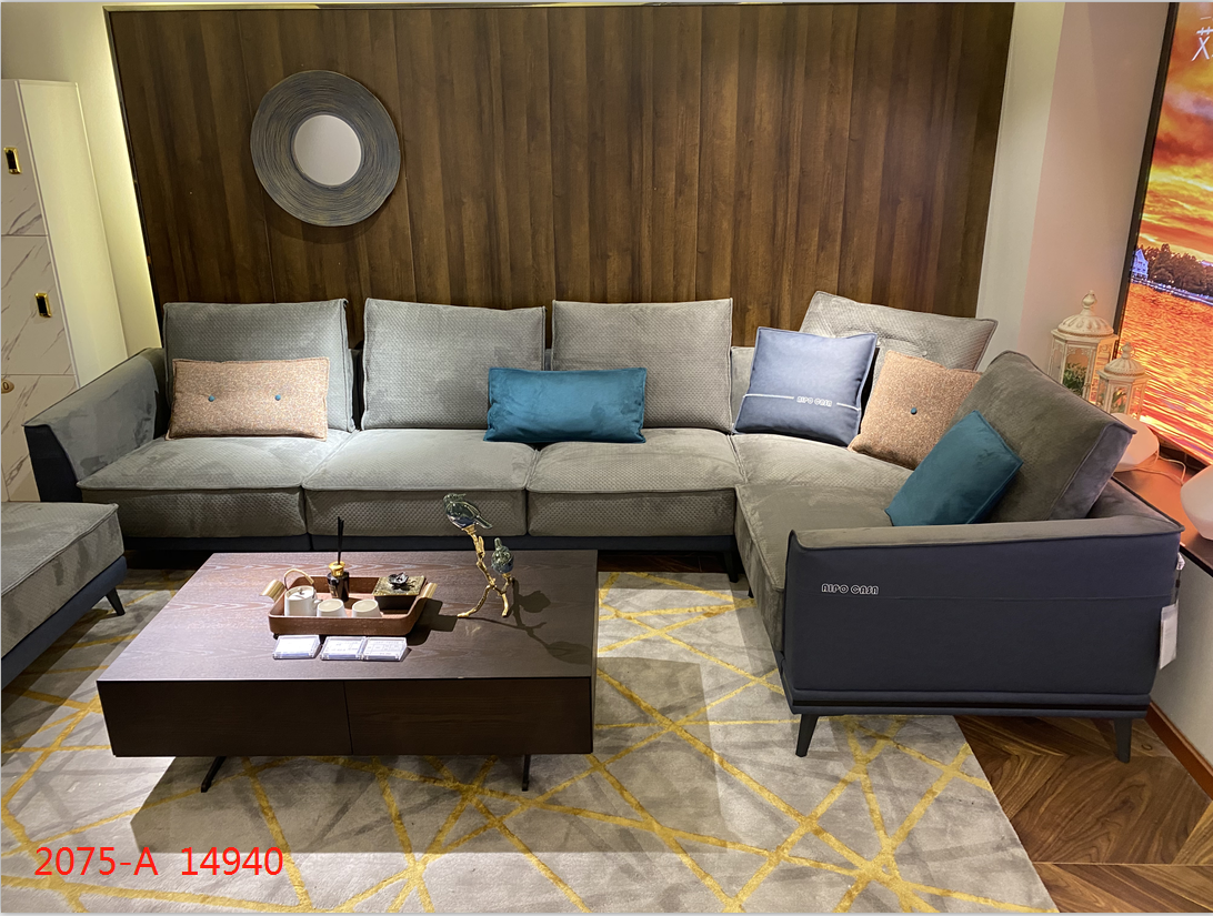 艾珀现代沙发科技布2075