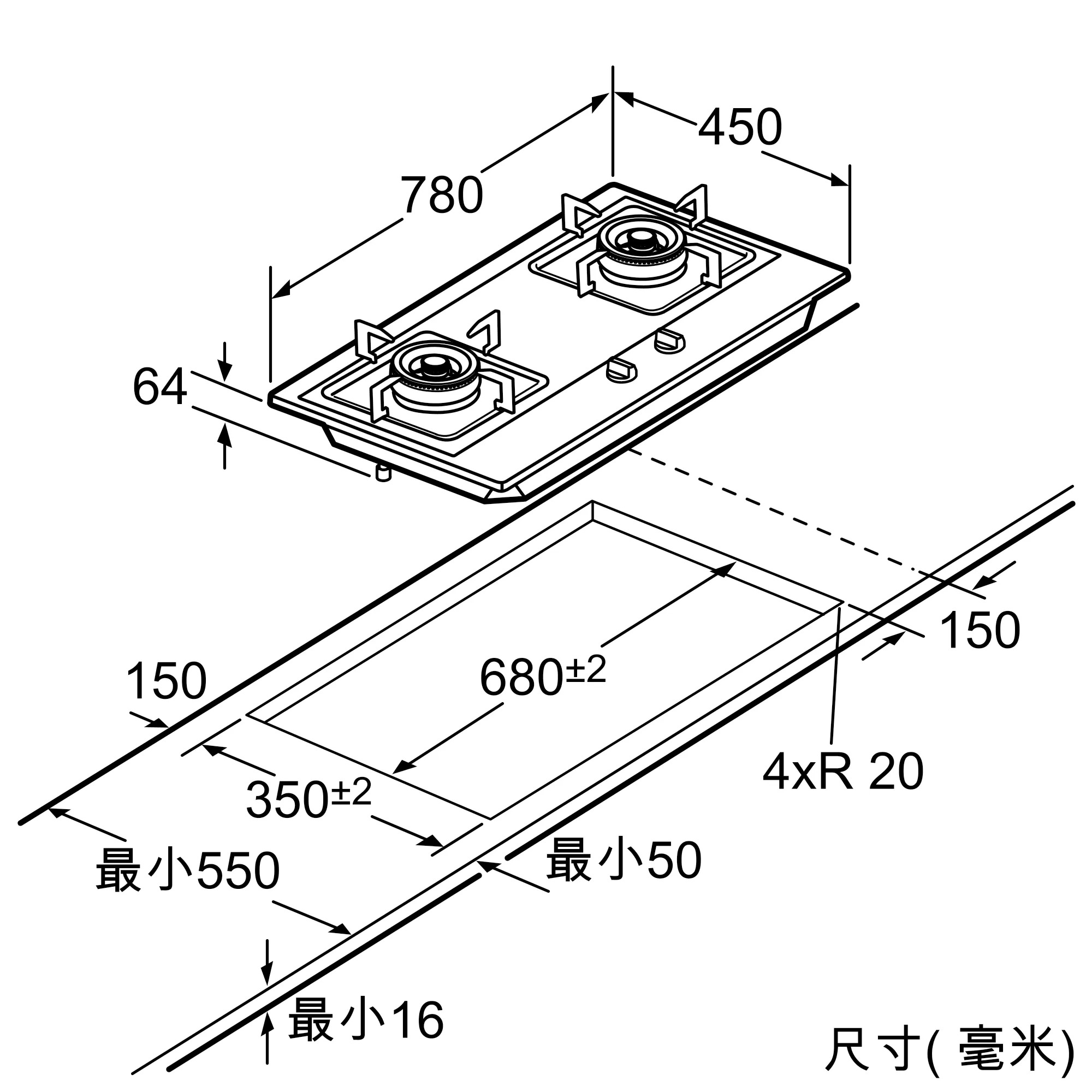 燃气灶组成部件示意图图片