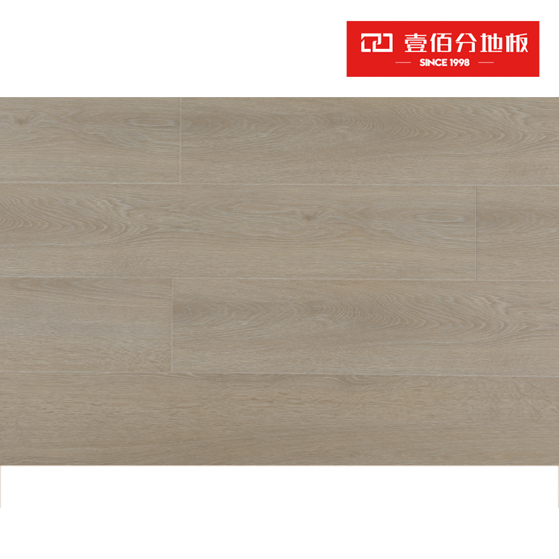 壹佰分强化复合木地板T302
