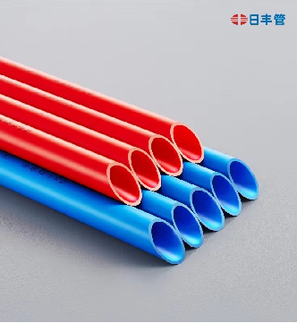 日丰PVC线管