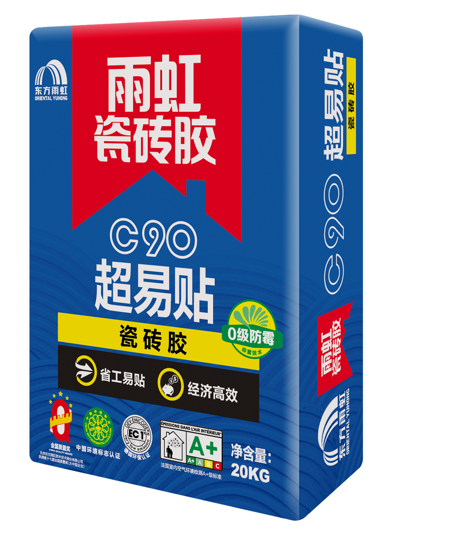 东方雨虹C90超易贴瓷砖粘接剂（20KG）（CO级）