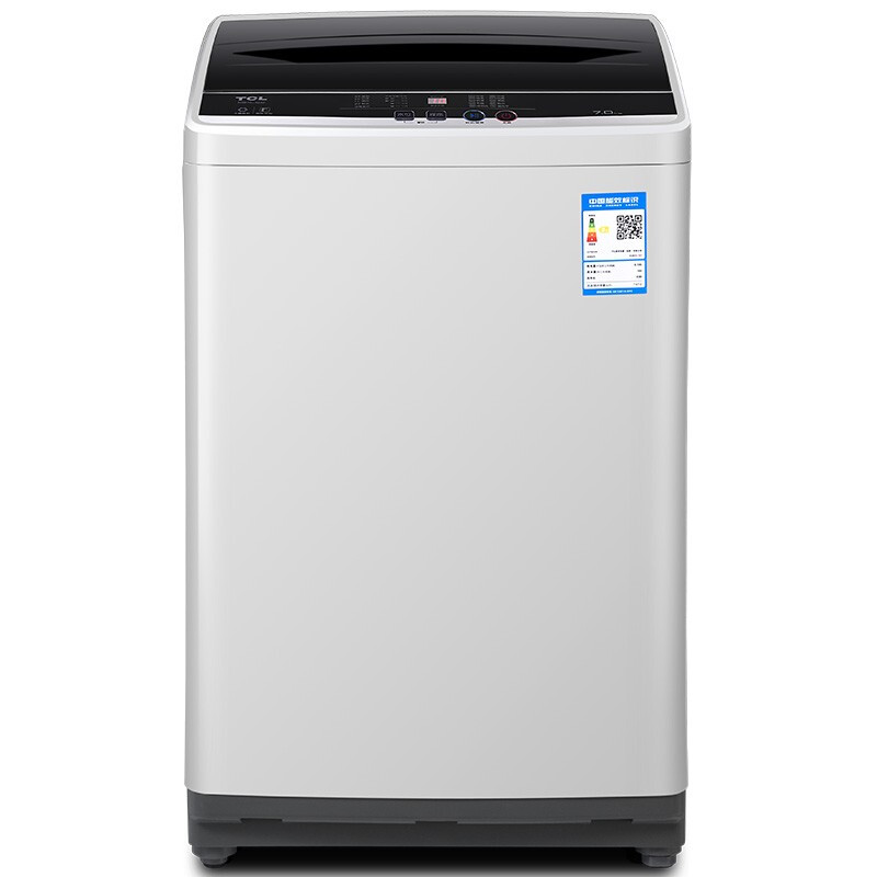 TCL7公斤容量洗衣机 全自动波轮洗衣机 企业业务 三级能效 定频波轮 智能控制洗衣 TB-V70A 亮灰色