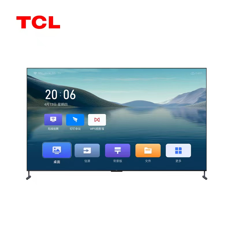 TCL电视 100GA1 100英寸 270独立背光分区 高色域144Hz超高刷屏体4+128G超大存储