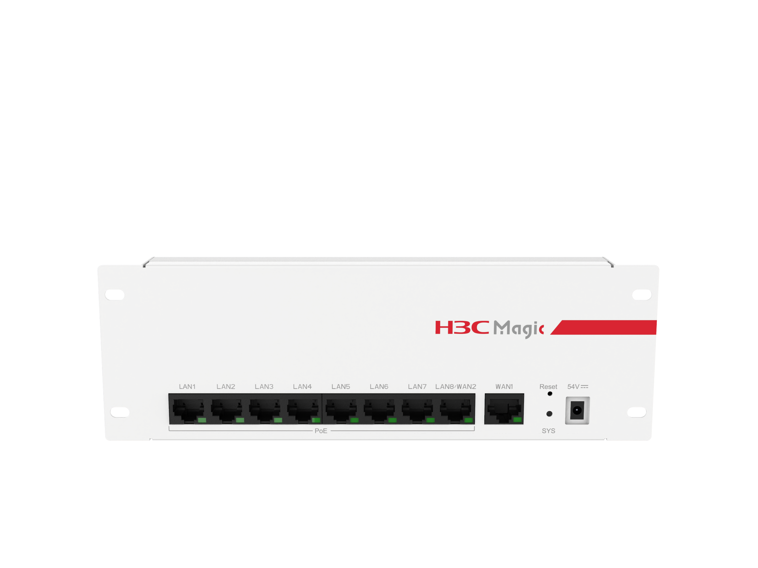 【新华三H3C】路由网关(AC控制器) Magic BR1008L-HP/BR1008L-HP+