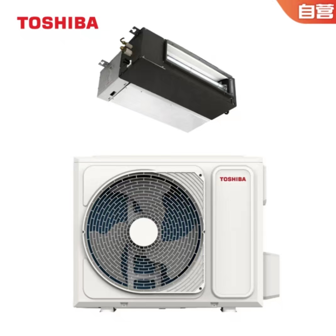 TOSHIBA东芝家用中央空调风管机一拖一大3匹一级能效直流变频冷暖RAS-24S3DV-C跃界RAS-24S4DVG1G4-C