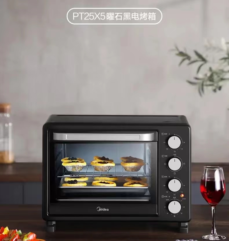 美的（Midea） PT25X5烤箱家用烘焙迷你小型电烤箱多功能全自动蛋糕25升大容量 亚光黑